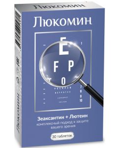 Buy Vitamins for eyes Lukomin 30 tab | Online Pharmacy | https://pharm-pills.com