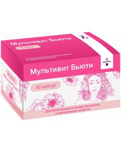 Buy Imres BV, Vitamins for enhancing immunity and strengthening hair and nails Multivit Beauty, 60 caps, (Netherlands) | Online Pharmacy | https://pharm-pills.com