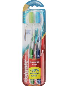 Buy Colgate Toothbrush Silk Threads Ultra, soft, 2 pcs | Online Pharmacy | https://pharm-pills.com