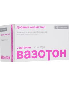 Buy Vazoton (L-Arginine) N60 capsules | Online Pharmacy | https://pharm-pills.com