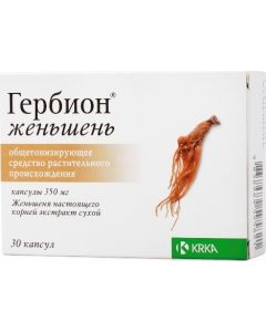 Buy General tonic harm Herbion ginseng, 0.35, N30, in capsules | Online Pharmacy | https://pharm-pills.com