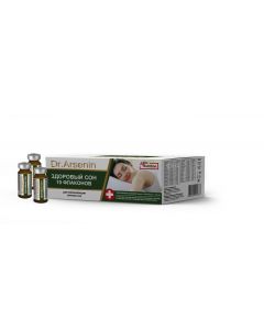 Buy Dr. Arsenin Active Nutrition Naturotherapy Concentrated food product 'Healthy Sleep', 10 vials of 10 ml | Online Pharmacy | https://pharm-pills.com