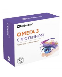 Buy Biafishenol Omega 3 with lutein, 60 caps. | Online Pharmacy | https://pharm-pills.com