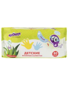 Buy Wet wipes 80 pcs., for children Yunlandiya, universal, cleansing, 129894 | Online Pharmacy | https://pharm-pills.com