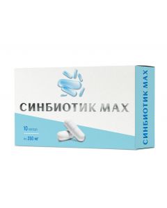 Buy Mirrolla Synbiotic MAX, capsules of 350 mg, # 10 | Online Pharmacy | https://pharm-pills.com