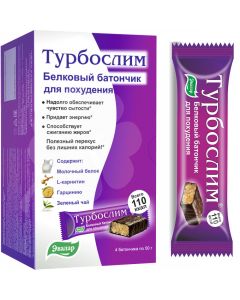 Buy TURBOSLIM dietary bar 50 g. 4 bars per pack | Online Pharmacy | https://pharm-pills.com