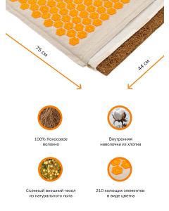 Buy Relaxmat Massage mat, color: orange, 40 x 30 cm | Online Pharmacy | https://pharm-pills.com