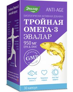 Buy Evalar Triple Omega 3 950 mg, capsules # 30 1.3 g each  | Online Pharmacy | https://pharm-pills.com