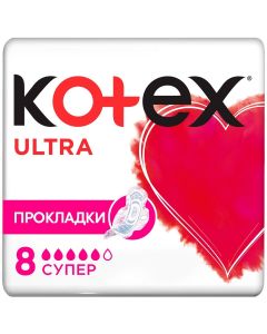 Buy Kotex Sanitary pads 'Ultra. Super' with wings, | Online Pharmacy | https://pharm-pills.com