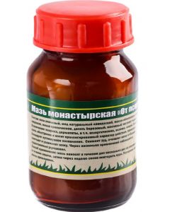 Buy Monastic ointment 'From psoriasis' 100 ml. | Online Pharmacy | https://pharm-pills.com