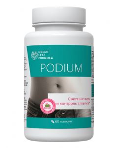 Buy Podium / for weight loss (fat burning / fat burner ) and appetite control  | Online Pharmacy | https://pharm-pills.com