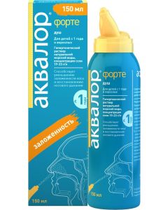 Buy Aqualor Forte Spray, 150 ml | Online Pharmacy | https://pharm-pills.com