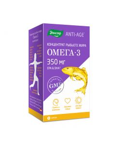 Buy Evalar Omega 3 fish oil concentrate, capsules No. 30 x 1.0 g  | Online Pharmacy | https://pharm-pills.com