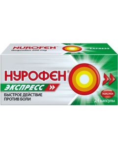 Buy Nurofen Express Medication, 200 mg capsules, 24 pcs | Online Pharmacy | https://pharm-pills.com