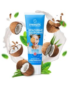 Buy Toothpaste Synergetic Intensive whitening 'COCONUT + MINT' natural, fluoride-free, 100g | Online Pharmacy | https://pharm-pills.com