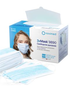 Buy Medical mask novimed, 50 PC | Online Pharmacy | https://pharm-pills.com