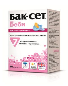 Buy Baby Buck-set 10 bags of 1 g each | Online Pharmacy | https://pharm-pills.com