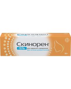 Buy Skinoren gel for outdoor use. apply. 15% tube 30g | Online Pharmacy | https://pharm-pills.com