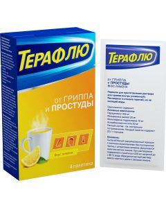 Buy TeraFlu for flu and colds powder for preparation of a solution for internal administration, No. 4 lemon | Online Pharmacy | https://pharm-pills.com