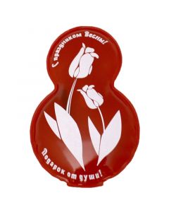 Buy Small salt hot water bottle (March 8 (Tulip))  | Online Pharmacy | https://pharm-pills.com