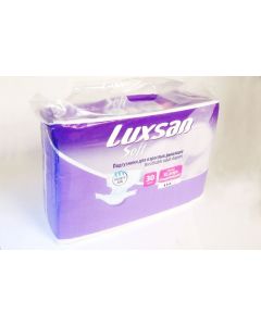 Buy Luхsan Soft XL Diapers for adults 150 cm and more 30 / pack | Online Pharmacy | https://pharm-pills.com