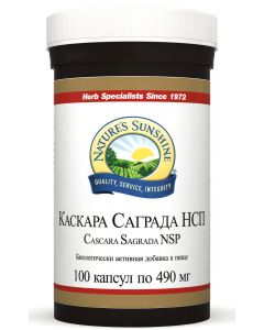 Buy Cascara Sagrada NSP | Online Pharmacy | https://pharm-pills.com