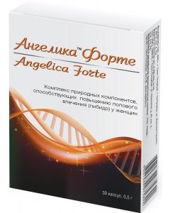 Buy Angelica Forte, 0.5 g capsules, # 30 | Online Pharmacy | https://pharm-pills.com