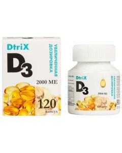 Buy Vitamin D3 2000ME DtriX, 120 capsules | Online Pharmacy | https://pharm-pills.com