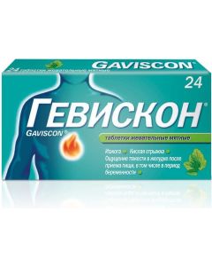 Buy Gaviscon tab. chewing # 24 (mint) | Online Pharmacy | https://pharm-pills.com