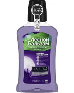 Buy Mouthwash Forest Balsam, night, 67781947, 250 ml | Online Pharmacy | https://pharm-pills.com