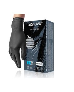 Buy Hygienic gloves Pack24, 100 pcs, S | Online Pharmacy | https://pharm-pills.com