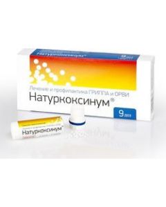 Buy Naturcoxinum granules homeopathic, 9 doses, 1 g | Online Pharmacy | https://pharm-pills.com