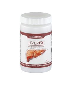 Buy LIVEREX, 40 capsules, NPK Milamed | Online Pharmacy | https://pharm-pills.com