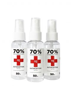 Buy Hand antiseptic 50 ml. SaniHands (mini spray) 3 pcs. | Online Pharmacy | https://pharm-pills.com