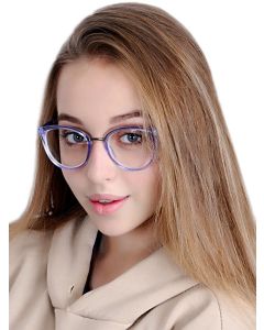 Buy Corrective glasses +2.75 | Online Pharmacy | https://pharm-pills.com