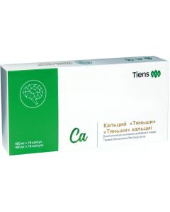 Buy Calcium 'Tianshi' in capsules | Online Pharmacy | https://pharm-pills.com