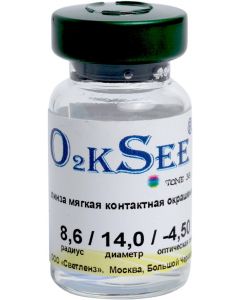 Buy Colored contact lenses Doctor Optician Svetlens 38 (O2kSee Tone 38) , 1 lens 6 months, 0.00 / 14 / 8.6, blue, 1 piece | Online Pharmacy | https://pharm-pills.com