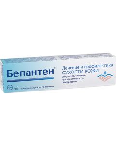 Buy Bepanten cream for dry skin, 30 g, Bayer | Online Pharmacy | https://pharm-pills.com