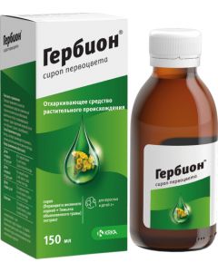 Buy Herbion primrose syrup bottle 150ml  | Online Pharmacy | https://pharm-pills.com