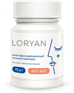 Buy Multifunctional vitamin night complex for beauty of skin, hair and nails - LORYAN. Rejuvenation of the body at the cellular level 15 in 1. | Online Pharmacy | https://pharm-pills.com