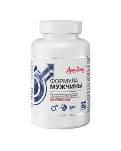 Buy Formula for men, 90 tab. | Online Pharmacy | https://pharm-pills.com