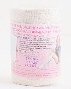 Buy Elastic bandage Unga-BP Lycra С-305 | Online Pharmacy | https://pharm-pills.com