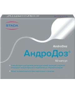 Buy AndroDose capsules 410 mg # 60  | Online Pharmacy | https://pharm-pills.com