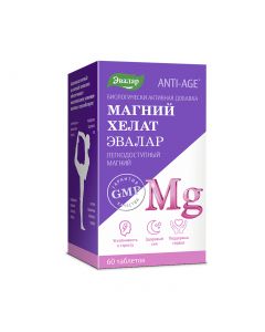 Buy Evalar Magnesium chelate, tablets # 60, 1.4 g each  | Online Pharmacy | https://pharm-pills.com