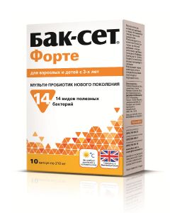 Buy Buck-set Forte 10 capsules | Online Pharmacy | https://pharm-pills.com