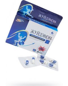 Buy Androgeron for men, stimulating drug, 6 cap. | Online Pharmacy | https://pharm-pills.com