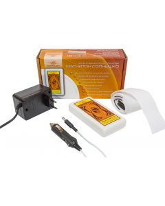 Buy Magnetotherapeutic device AMNP 02 Sun Magneton | Online Pharmacy | https://pharm-pills.com