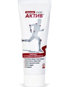 Buy Cream-balm Altayvitamins Sport Active for the body with capsicum and viper venom warming 70 gr | Online Pharmacy | https://pharm-pills.com