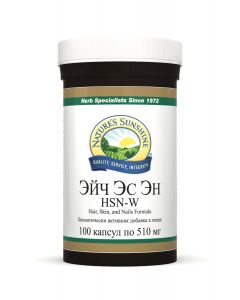 Buy NSP-Hs En NSP 100 capsules 510 mg each Strengthens the structure of the skin, nails and hair | Online Pharmacy | https://pharm-pills.com