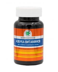 Buy ABC Vitamins | Online Pharmacy | https://pharm-pills.com